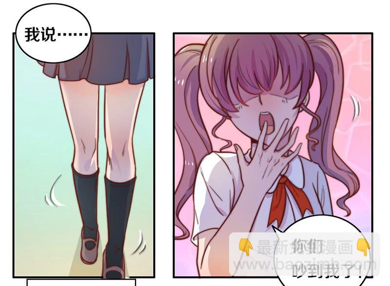 第11话 光明来临(1/2)-第11话