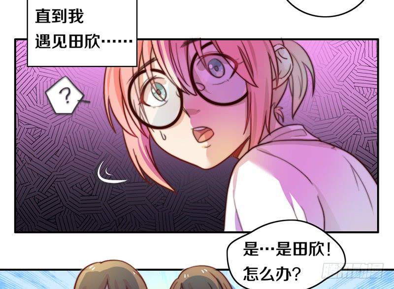 第11话 光明来临(1/2)-第11话