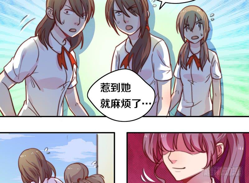 第11话 光明来临(1/2)-第11话