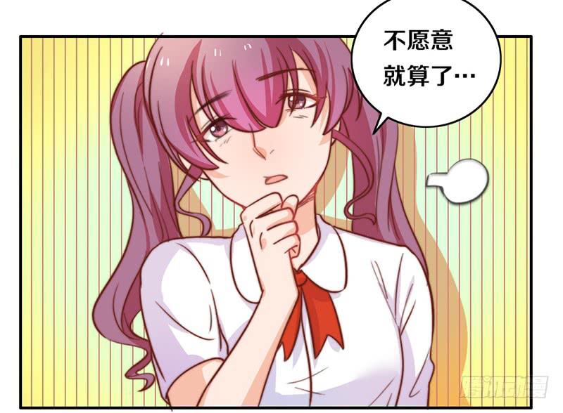 第11话 光明来临(1/2)-第11话