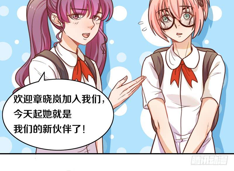 第11话 光明来临(1/2)-第11话