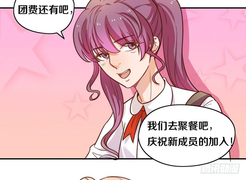 第11话 光明来临(1/2)-第11话