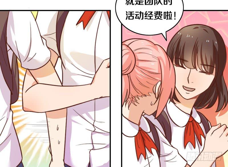 第11话 光明来临(1/2)-第11话