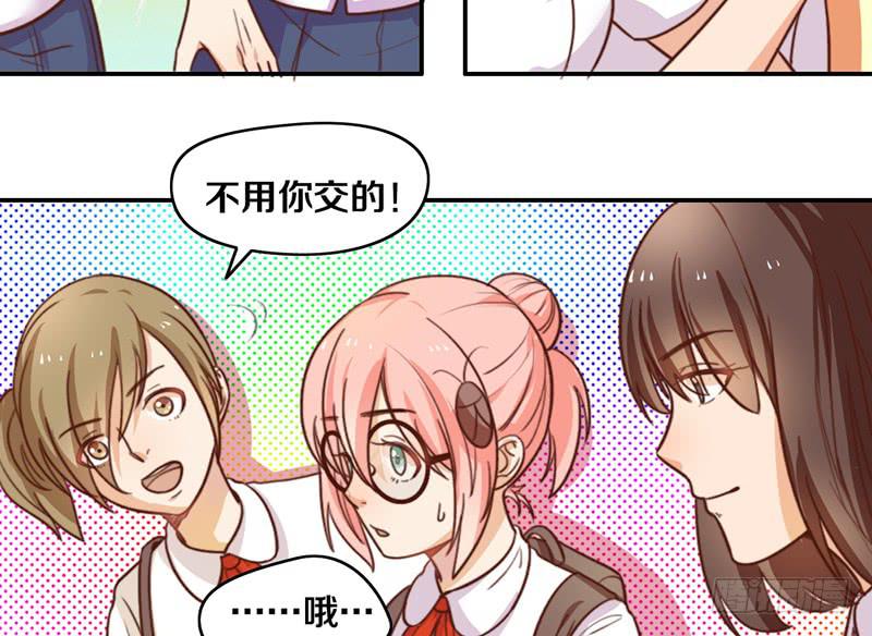 第11话 光明来临(1/2)-第11话