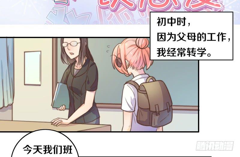 第11话 光明来临(1/2)-第11话