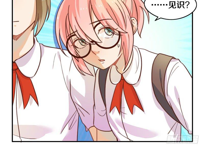 第11话 光明来临(1/2)-第11话