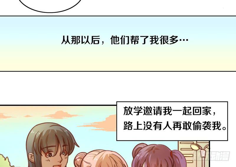 第11话 光明来临(1/2)-第11话