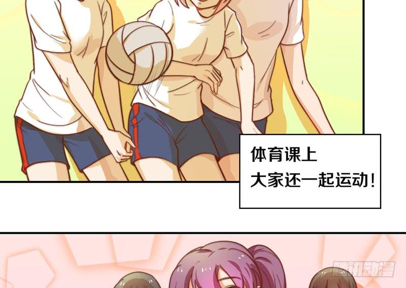 第11话 光明来临(1/2)-第11话