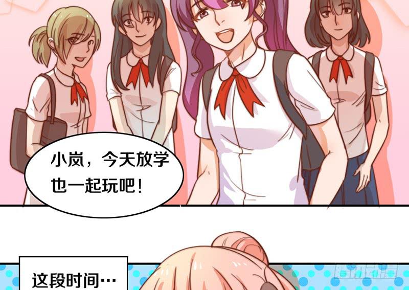 第11话 光明来临(1/2)-第11话