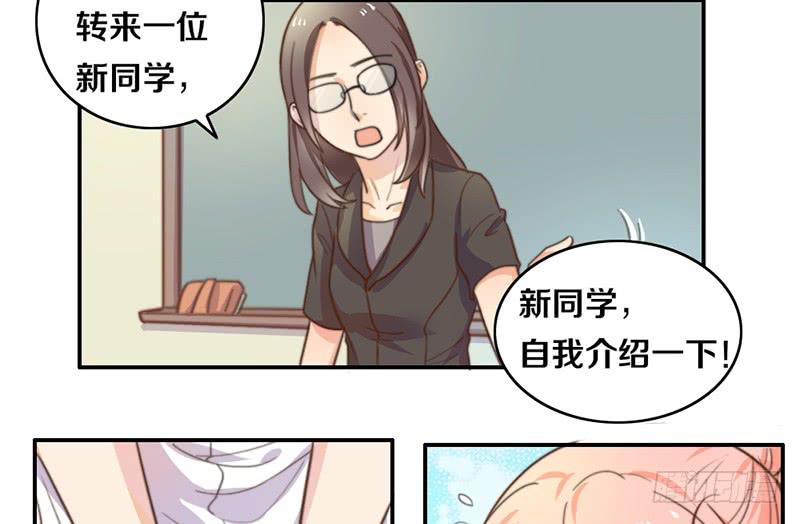 第11话 光明来临(1/2)-第11话