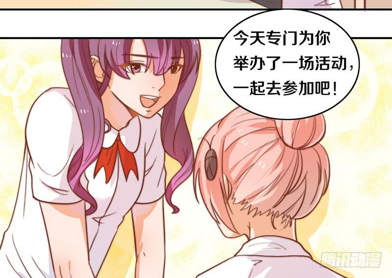 第11话 光明来临(1/2)-第11话