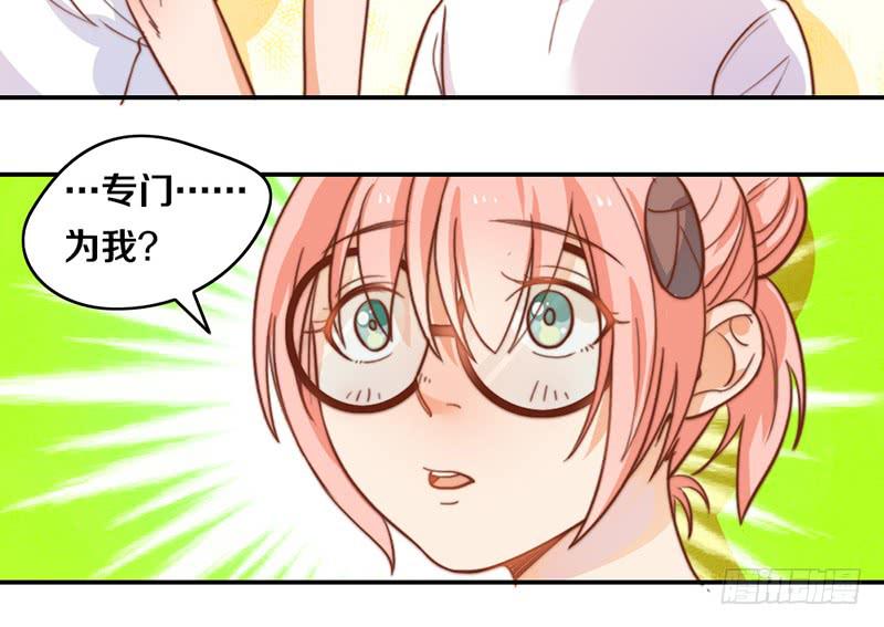 第11话 光明来临(1/2)-第11话