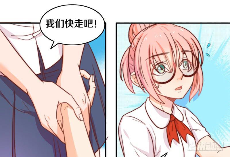 第11话 光明来临(1/2)-第11话