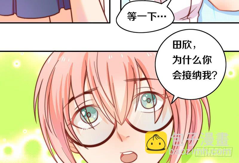 第11话 光明来临(1/2)-第11话