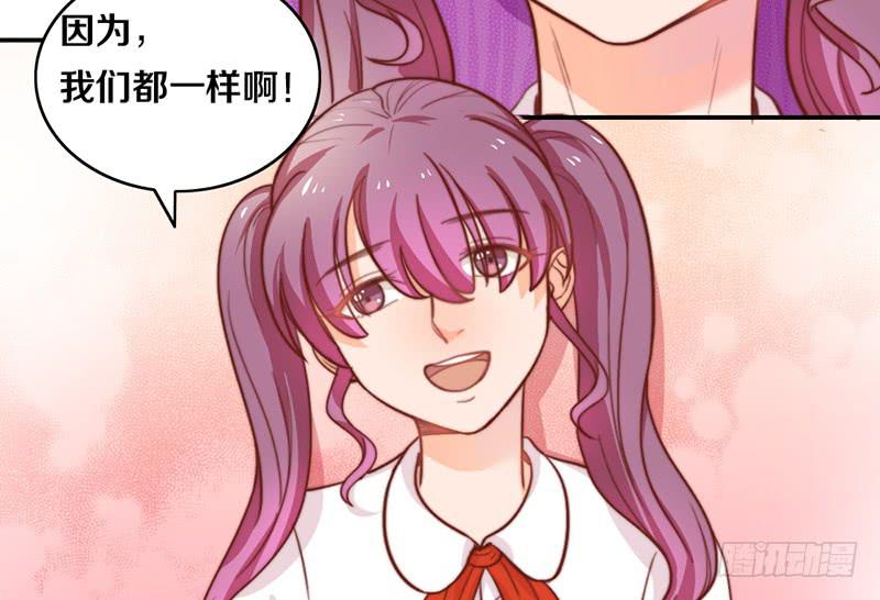 第11话 光明来临(1/2)-第11话