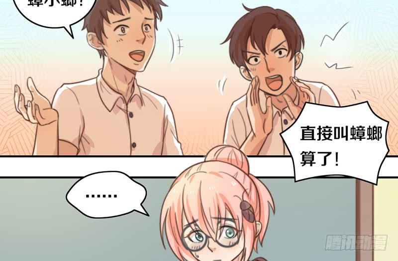 第11话 光明来临(1/2)-第11话