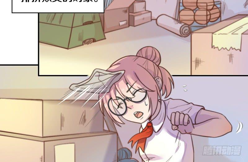 第11话 光明来临(1/2)-第11话