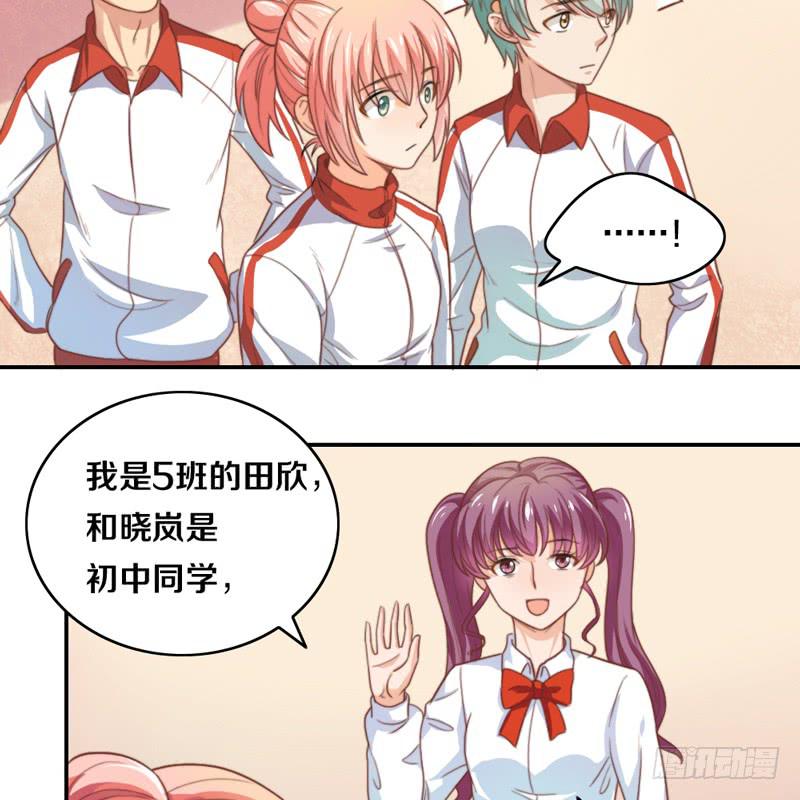 第15话 各个击破-第15话