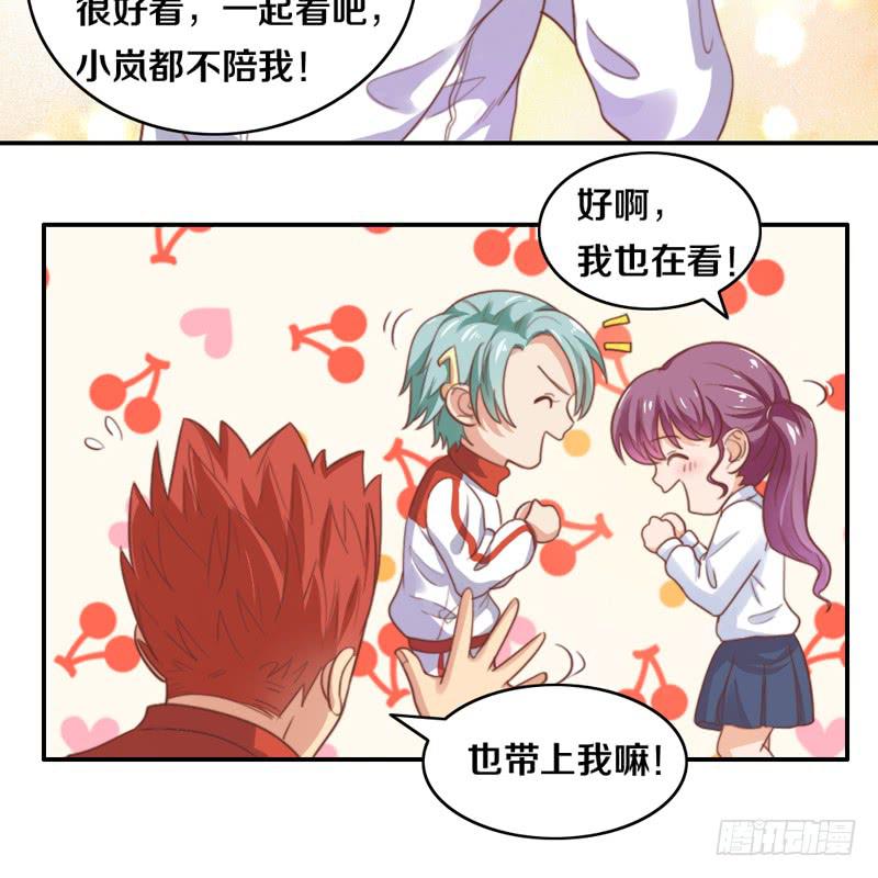 第15话 各个击破-第15话