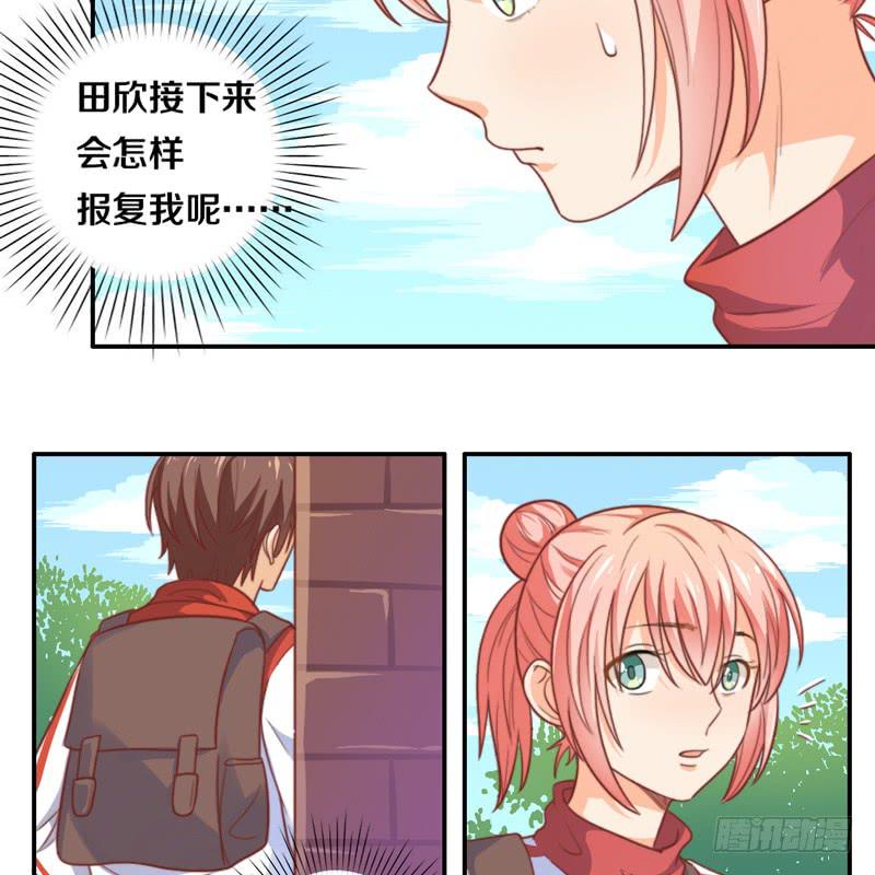 第15话 各个击破-第15话