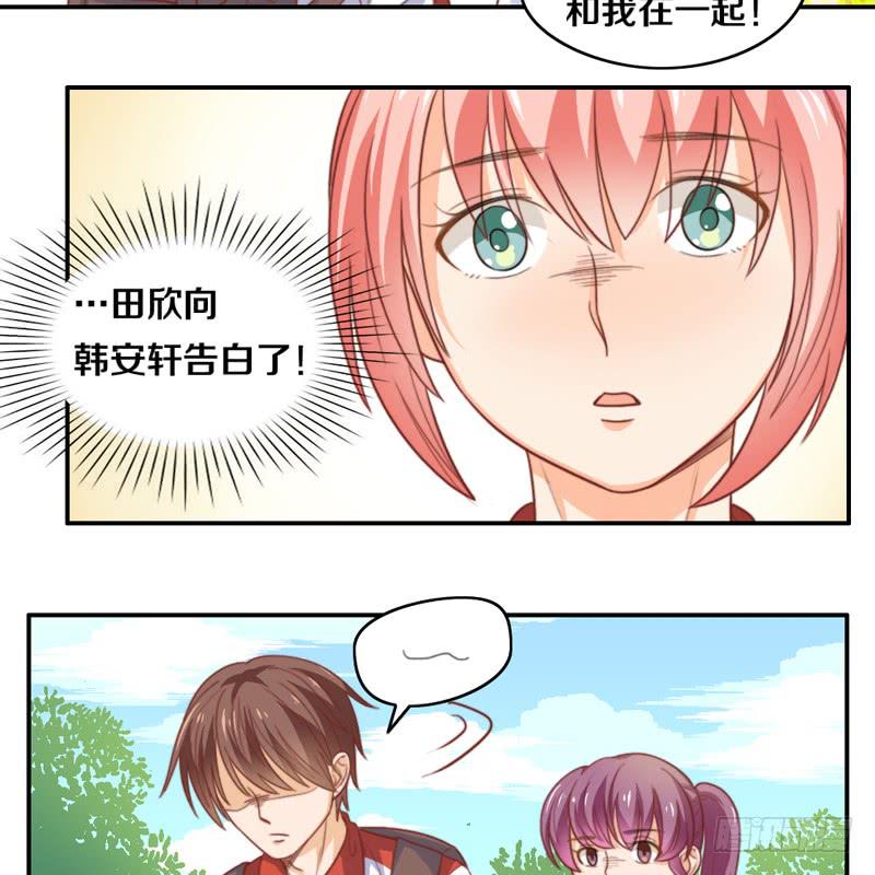 第15话 各个击破-第15话