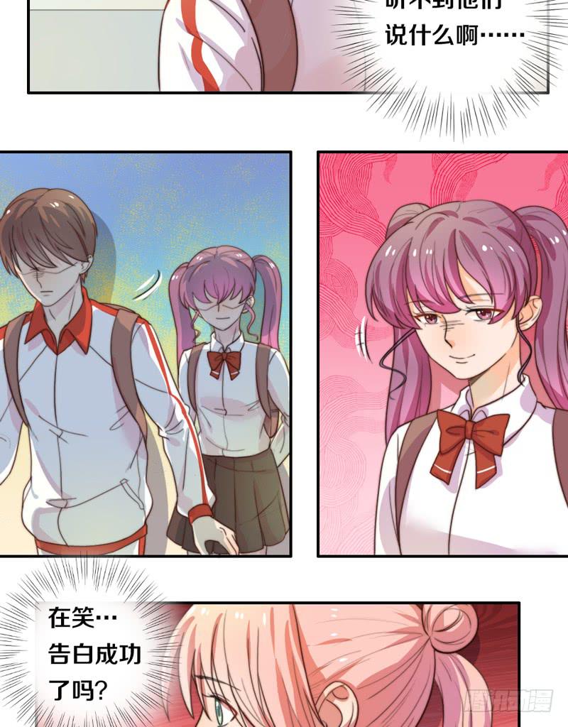 第15话 各个击破-第15话