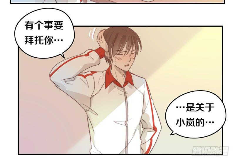 第17话 一波未平一波又起-第17话