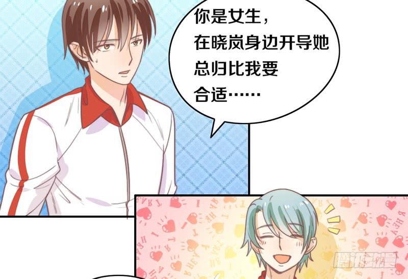 第17话 一波未平一波又起-第17话