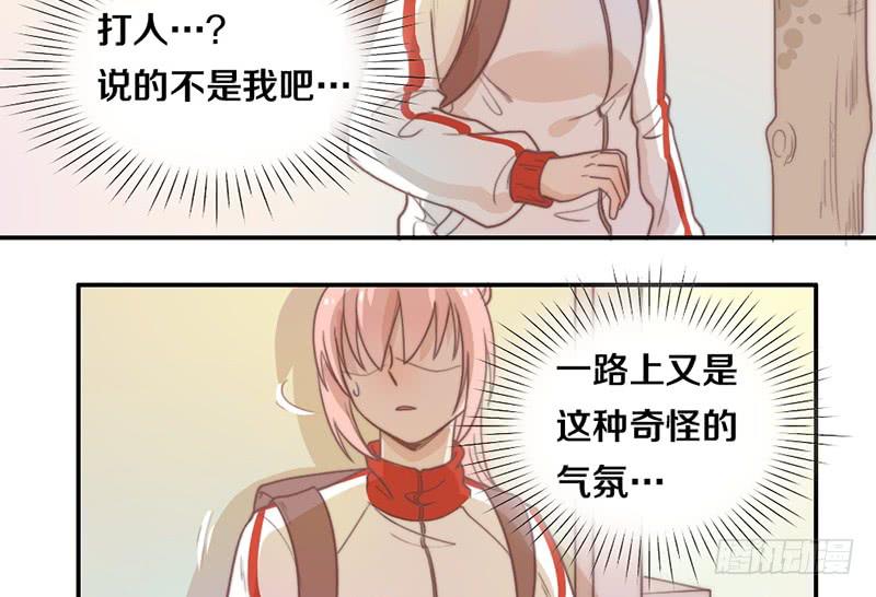 第17话 一波未平一波又起-第17话