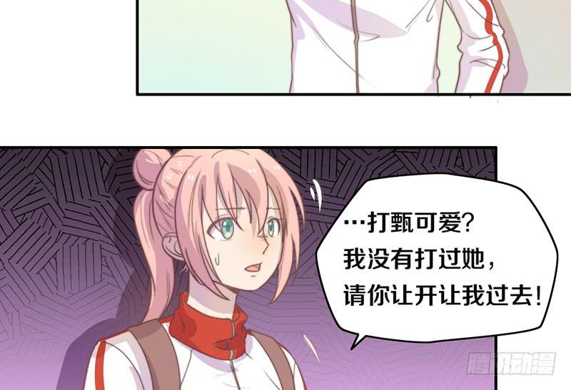 第17话 一波未平一波又起-第17话