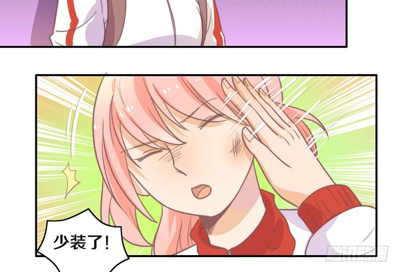 第17话 一波未平一波又起-第17话