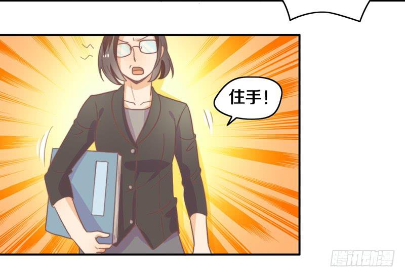 第17话 一波未平一波又起-第17话