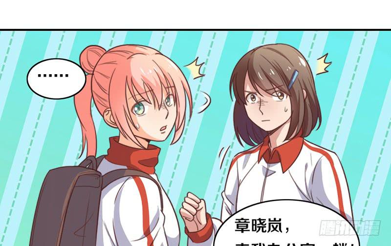 第17话 一波未平一波又起-第17话