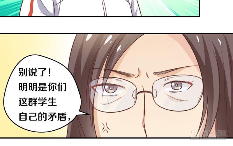 第17话 一波未平一波又起-第17话