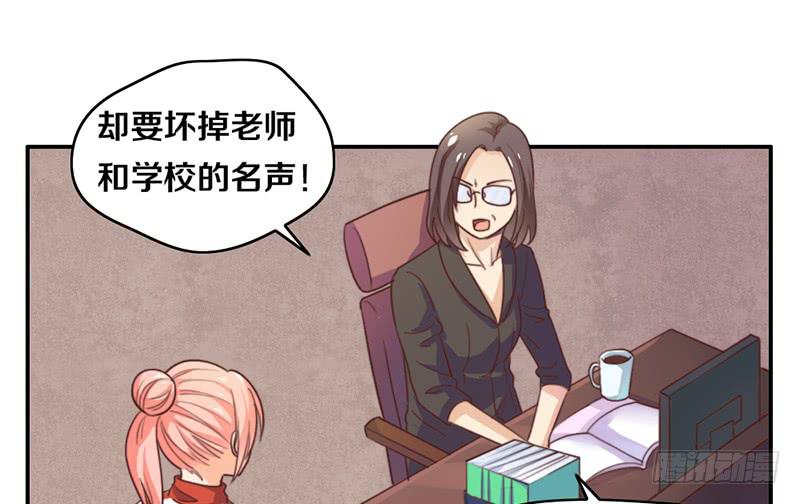 第17话 一波未平一波又起-第17话