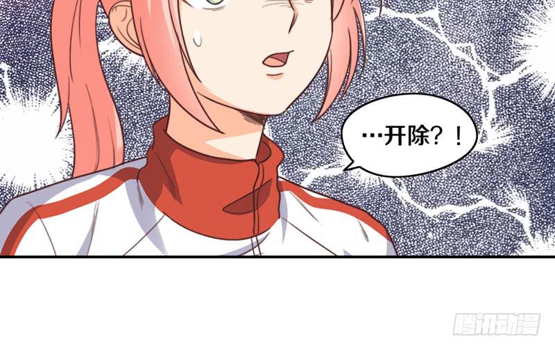 第17话 一波未平一波又起-第17话