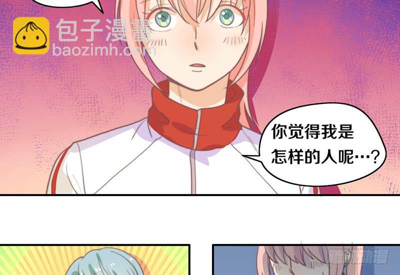 第17话 一波未平一波又起-第17话