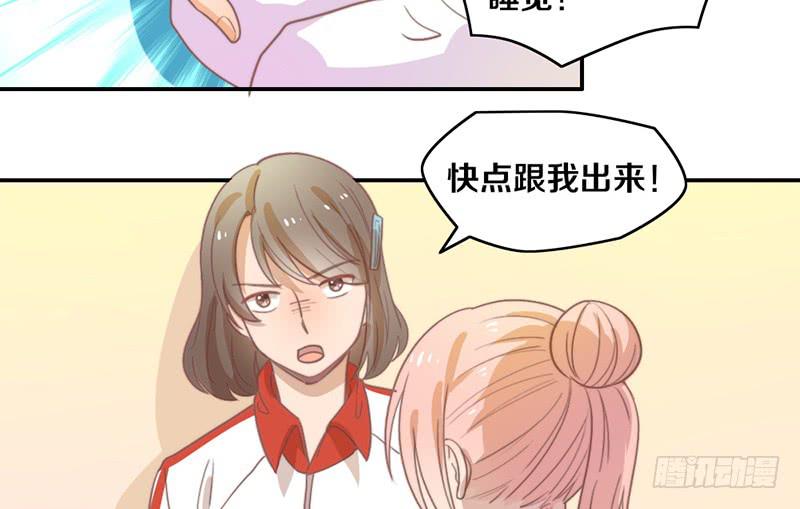 第17话 一波未平一波又起-第17话