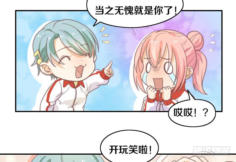 第17话 一波未平一波又起-第17话