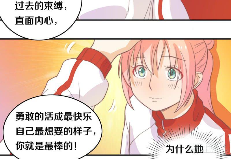 第17话 一波未平一波又起-第17话