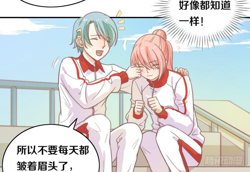 第17话 一波未平一波又起-第17话