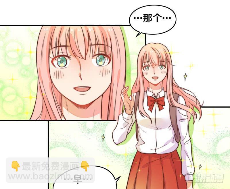 第19话 春梦了无痕-第19话