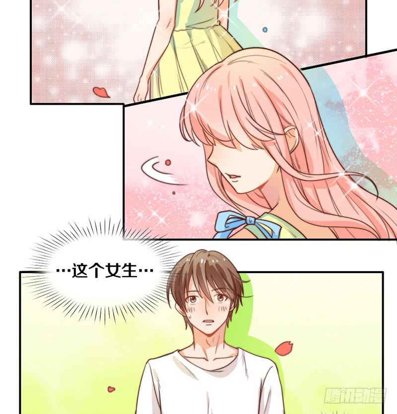 第19话 春梦了无痕-第19话