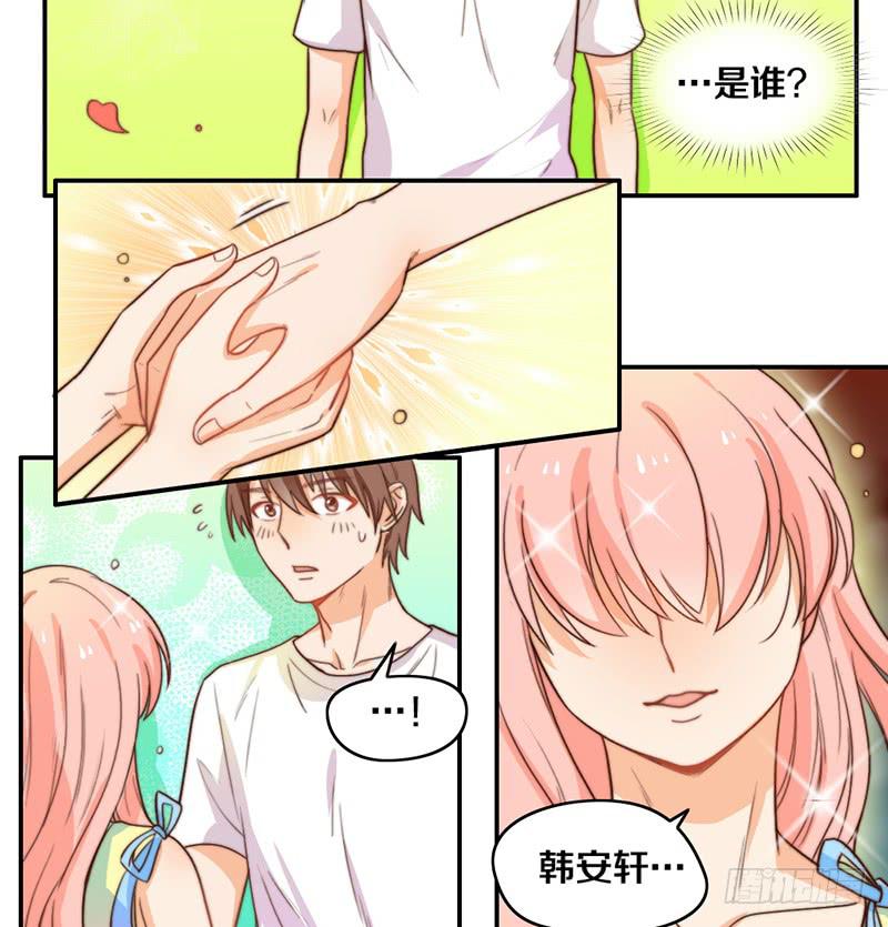 第19话 春梦了无痕-第19话