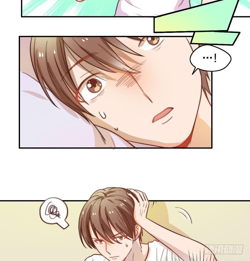 第19话 春梦了无痕-第19话