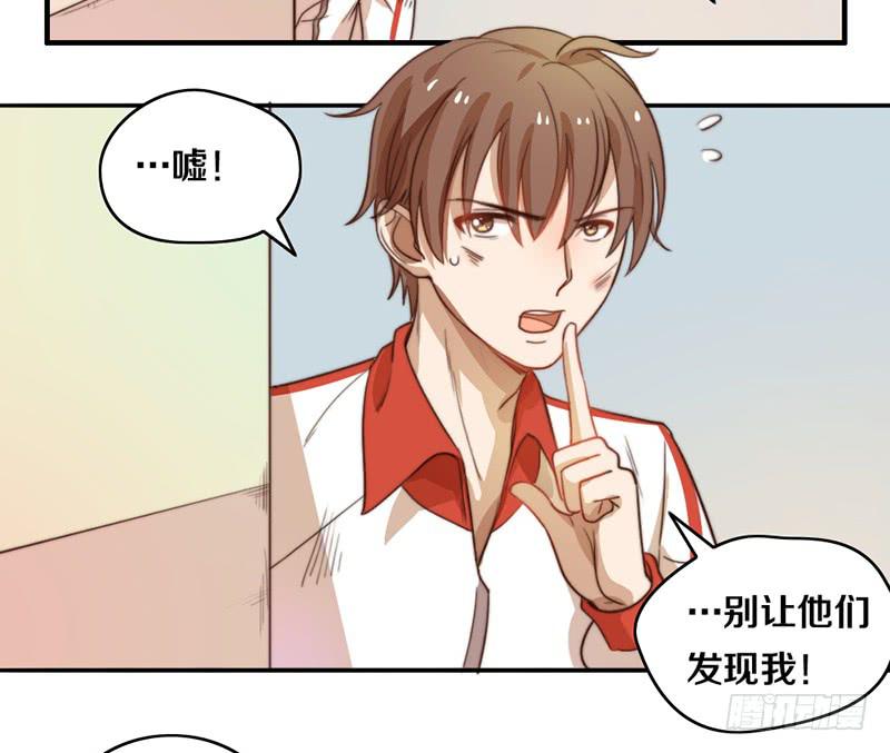 第21话 围攻-第21话