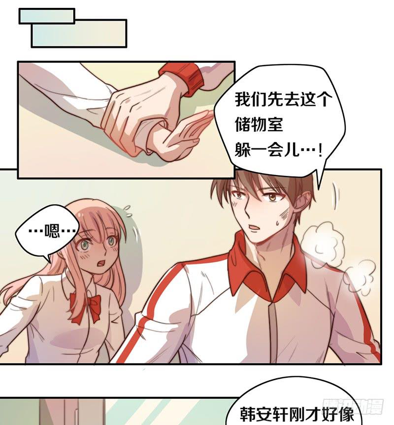 第21话 围攻-第21话