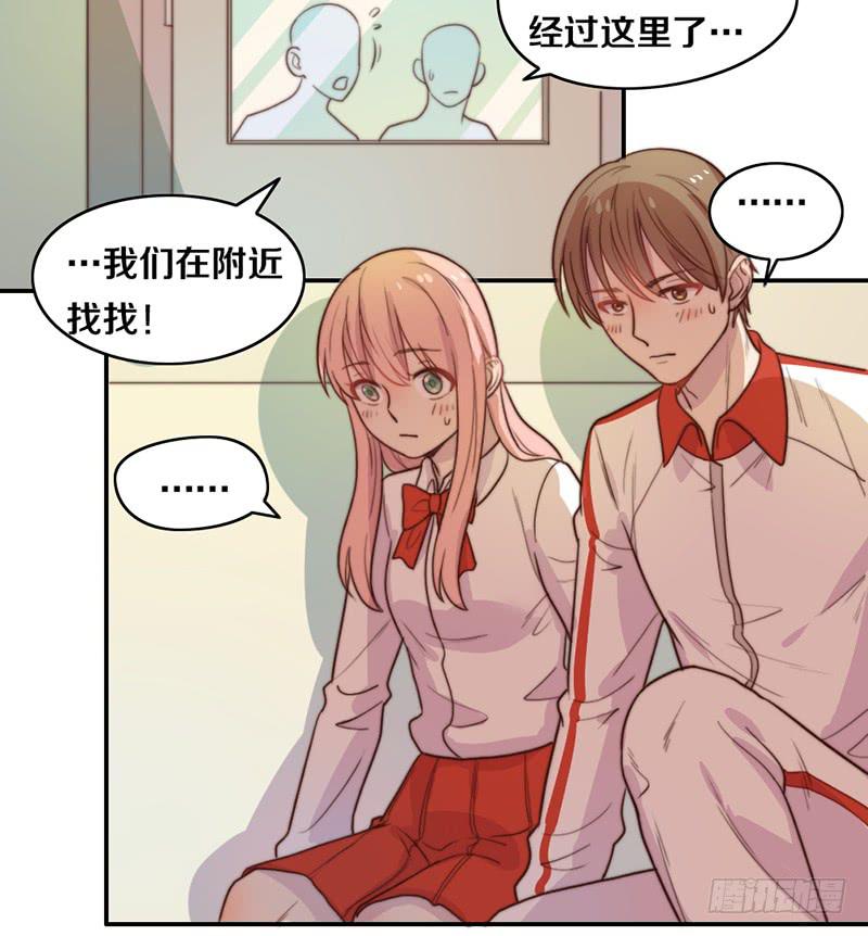 第21话 围攻-第21话