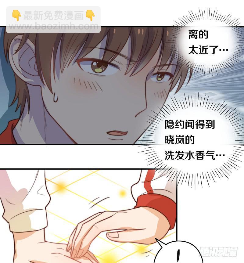 第21话 围攻-第21话