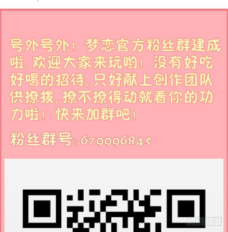 第21话 围攻-第21话